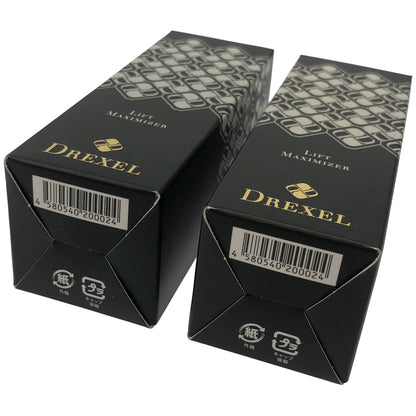 Z000 DREXEL リフトマキシマイザー 23.5g 計2本セット　ラスト1点！