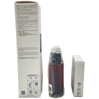 Z000 shu uemura ブライト クレンジング オイル 150mL  & アイスカルプト ハナミグラッセ などセット　ラスト1点！