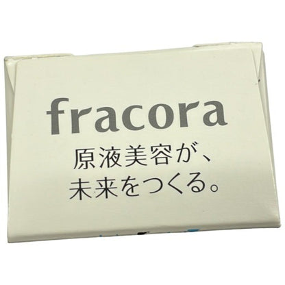 CT97 K fracora プロテオグリカン原液 フラコラ美容液 PG 30ml