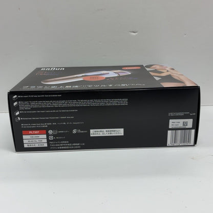 CK80 ブラウン スキンアイエキスパート Pro7 PL-7357