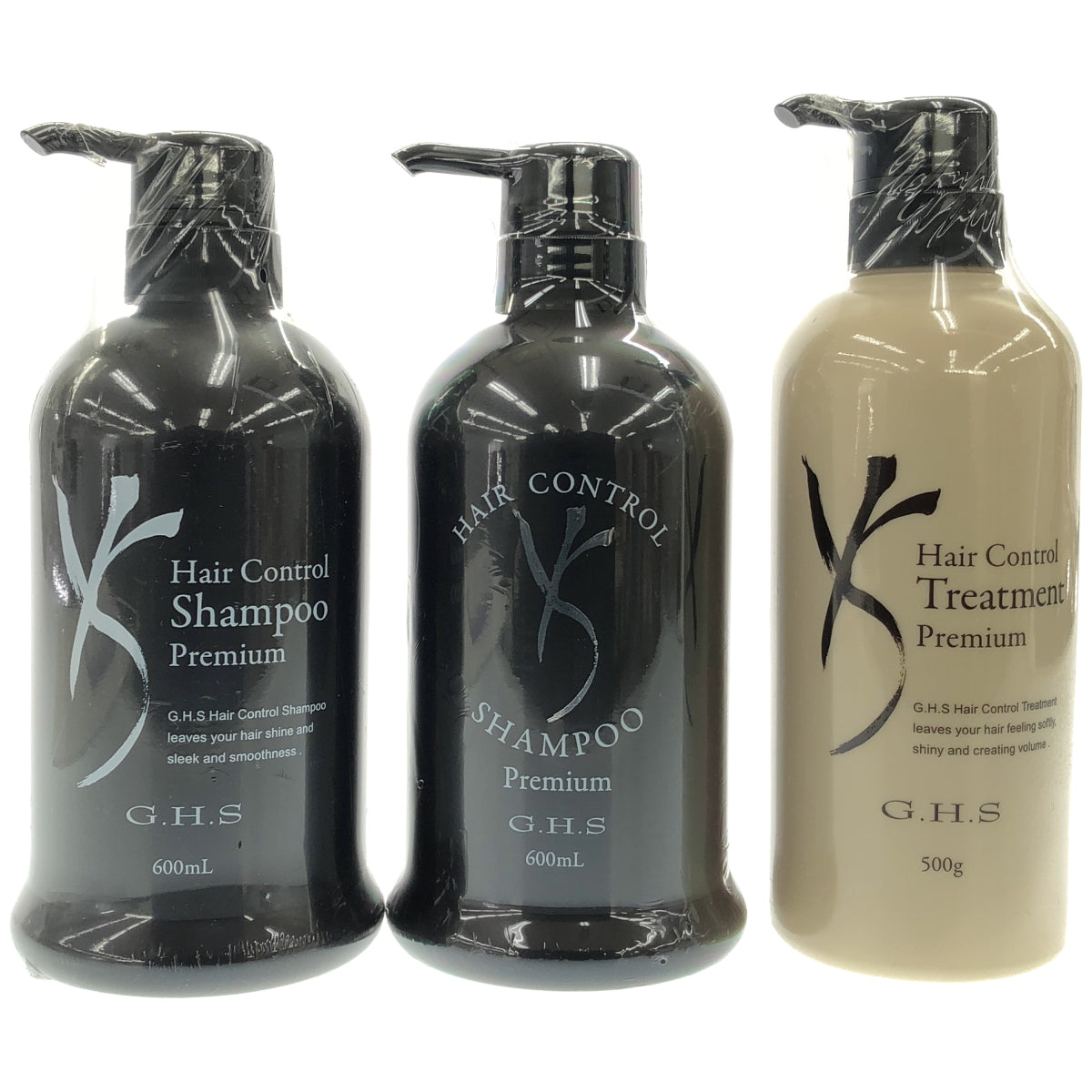 Z000 G.H.S ヘアーコントロールシャンプー プレミアム 600mL 2本 & ヘアーコントロールトリートメント プレミアム 500g セット　ラスト1点！