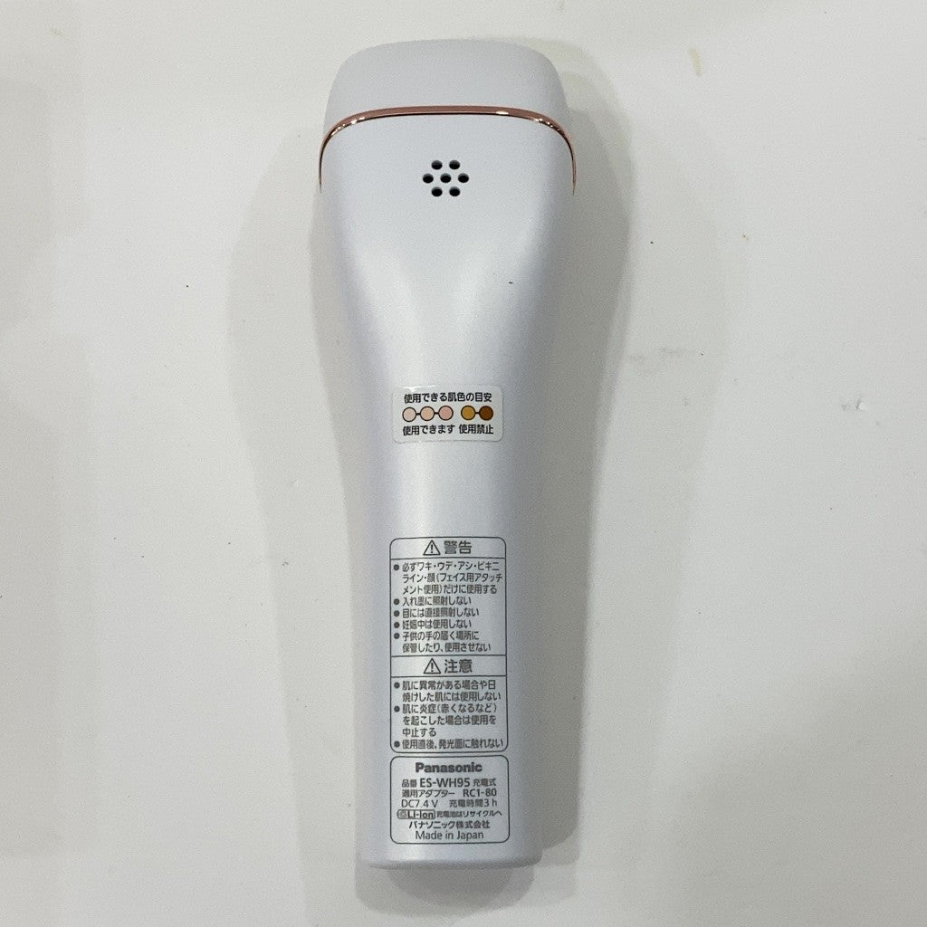 C9C2 D パナソニック 光美容器 光エステ ボディ&フェイス用 ピンク調 ES-WH95-P