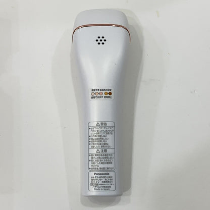 C9C2 D パナソニック 光美容器 光エステ ボディ&フェイス用 ピンク調 ES-WH95-P