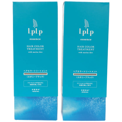Z000 LPLP essence LPE カラートリートメント エボニーブラック 170g 計2本セット　ラスト1点！