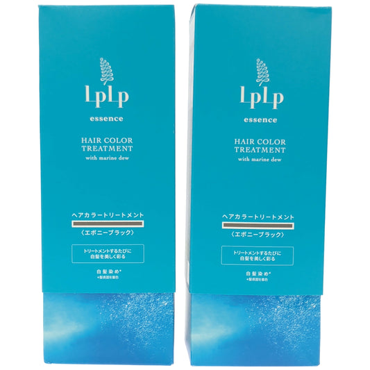 Z000 LPLP essence LPE カラートリートメント エボニーブラック 170g 計2本セット　ラスト1点！