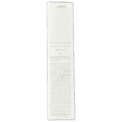 CG24 アウラ AQUA DE LUNA アクア ド ルナ　スキンケア オールインワンジェル　50g