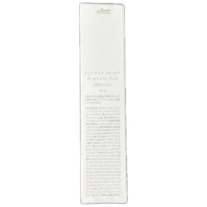 CG24 アウラ AQUA DE LUNA アクア ド ルナ　スキンケア オールインワンジェル　50g