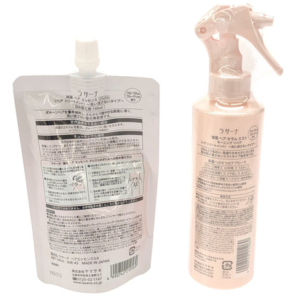 Z000 ラサーナ 海藻 ヘア セラム ミスト 200mL & 詰め替え用 140mL 2個セット