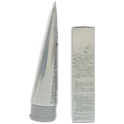 Z000 リサージ ヴォーニュ エッセンスリード 220g & ディープクリーンローションa 90mL 2本セット　ラスト1点！