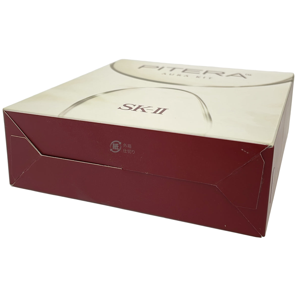 Z000 エスケーツー SK-II ピテラ オーラ キット 20g+75ml+10ml　ラスト1点！