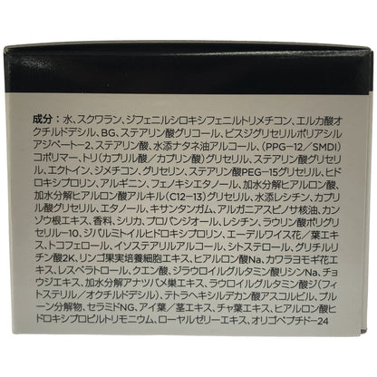 Z000 Melaleuca(メラルーカ) Sei Bella セイ ベラ プレミアム クリーム 50g JAN:5560　ラスト1点！