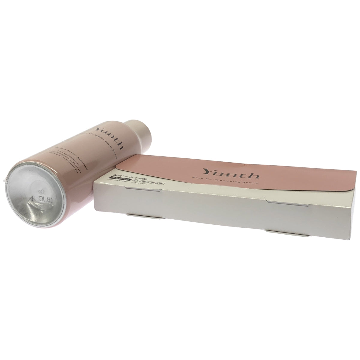 Z000 Yunth ホワイト クリアフォーム PVC 120g & 薬用 ホワイトニングエッセンス PVC a 1ml×28包 2個セット