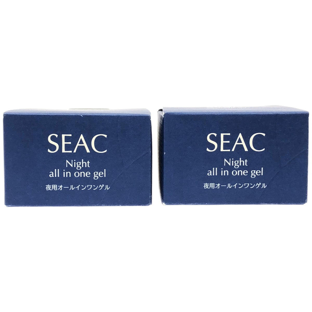 Z000 シーク 夜用オールインワンゲル S 25g 計2個セット　ラスト1点！