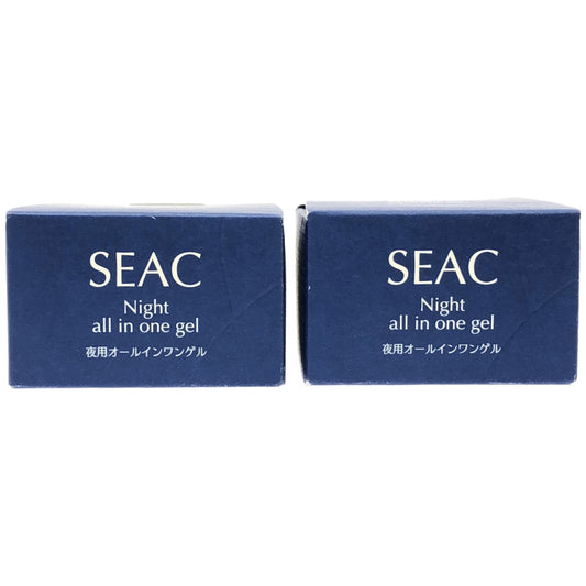 Z000 シーク 夜用オールインワンゲル S 25g 計2個セット　ラスト1点！