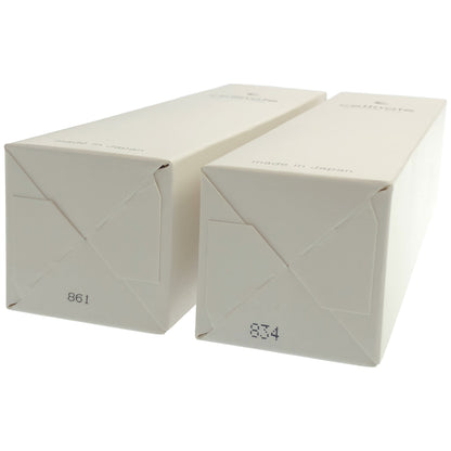 Z000 cellnote BV LINE GEL ボリュームラインジェル 100g 計2本セット　ラスト1点！