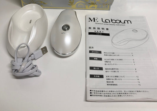 C696 D ME LA BOUM MEラボン エムイーラボン Quantum pulse beauty instrument 美顔器 LA-01