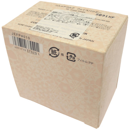 Z000 コスメデコルテ フェイスパウダー 10 misty beige 20g　ラスト1点！
