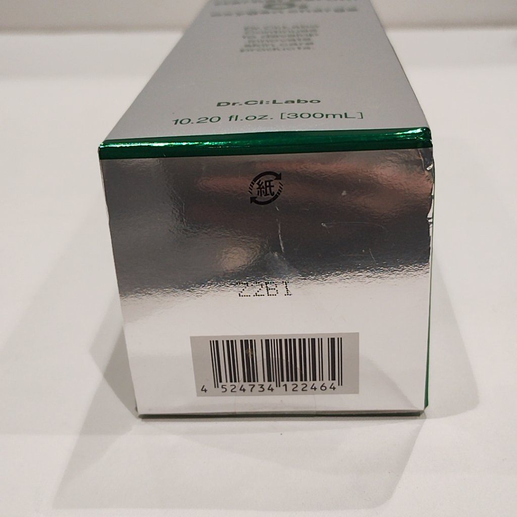 C24W ドクターシーラボ ハーバルセラムO2 化粧水 300mL