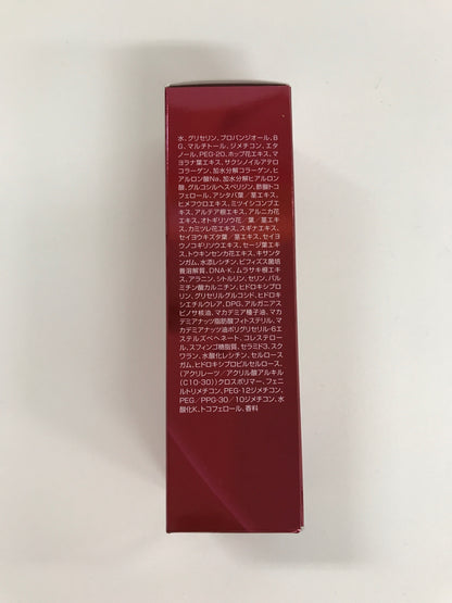 C196 アイビー化粧品　レッドパワーセラム　シワ予防 ハリ 弾力( 美容液 ) 30ml