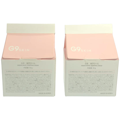 Z000 G9SKIN WHITE WHIPPING CREAM 50g 2点セット　ラスト1点！