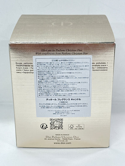 C601 Dior PRESTIGE LA BOUGIE ディオール フレグランス キャンドル 250g 銀箱