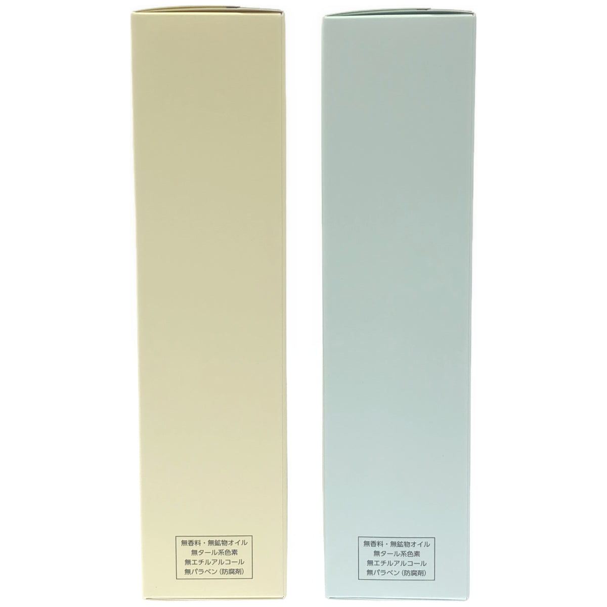 Z000 ナリス ルクエ  W クレンジング クリーム 150g & ジェル ウォッシュ 150g 2個セット　ラスト1点！