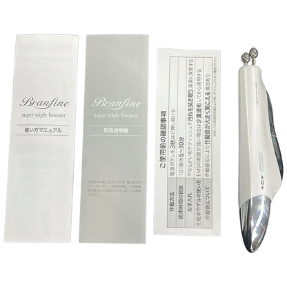 C90A ■ブランフィーネ Branfine スーパートリプルブースター EMS美顔器 （追JAN：4582292683384）