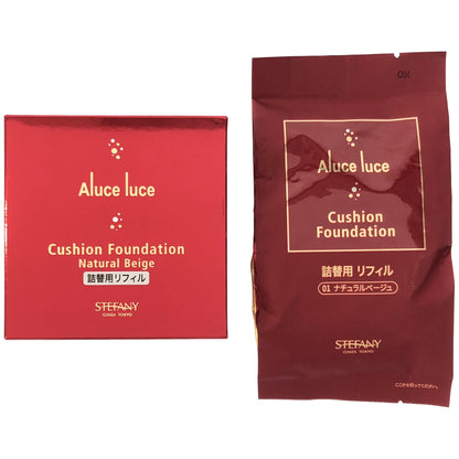 Z000 Aluce luce クッションファンデーション ナチュラルベージュ01 詰替用リフィル 15g 2個セット
