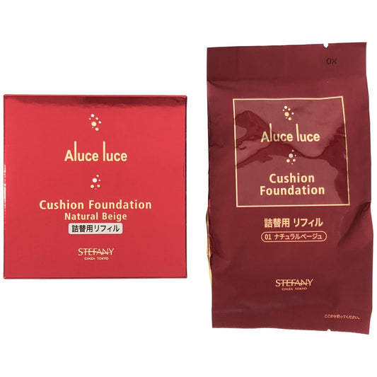 Z000 Aluce luce クッションファンデーション ナチュラルベージュ01 詰替用リフィル 15g 2個セット
