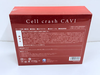C908 D スリムビューティーハウス セルクラッシュCAVI Cell crash CAVI