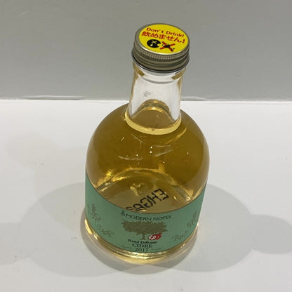 C9T6 D MODERN NOTES モダンノーツ ワインコレクション リードディフューザー 2017 CIDRE 200ml