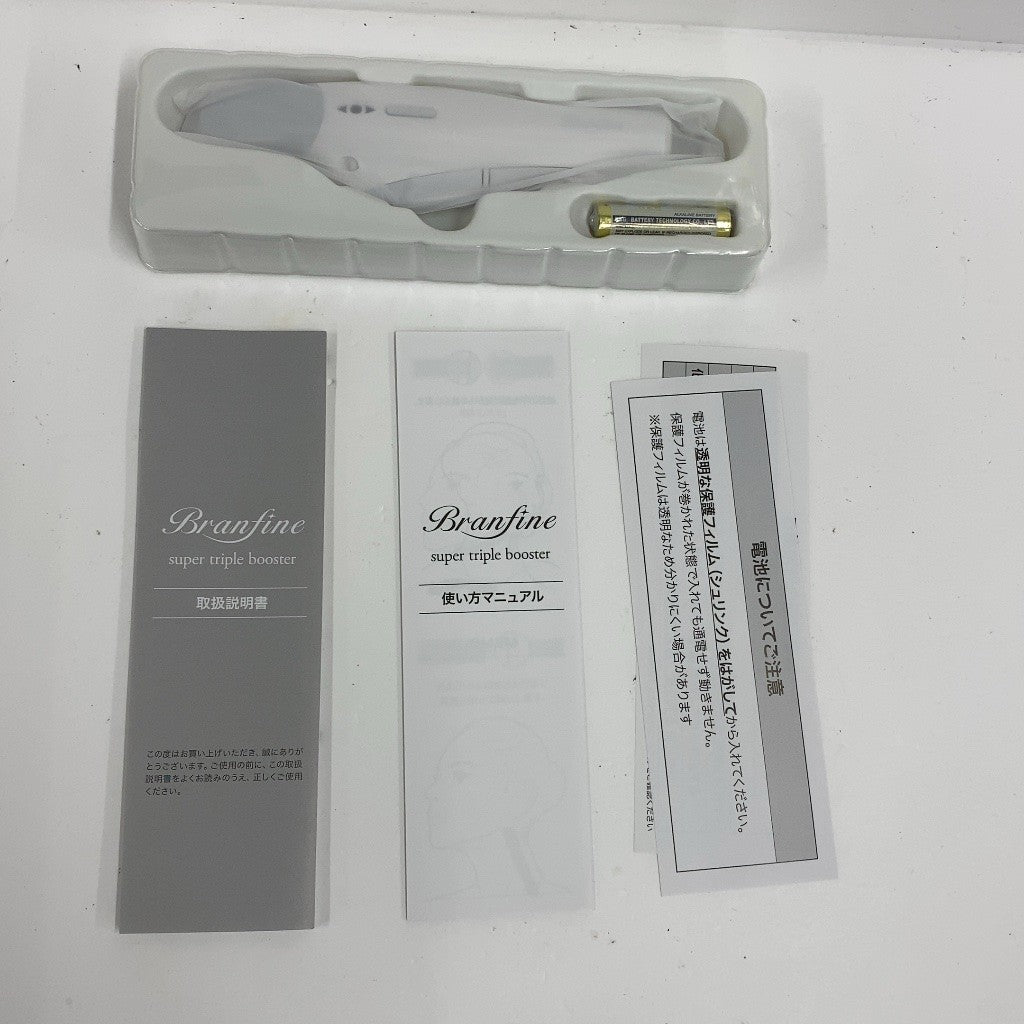 C96D D ■ブランフィーネ Branfine スーパートリプルブースター EMS美顔器