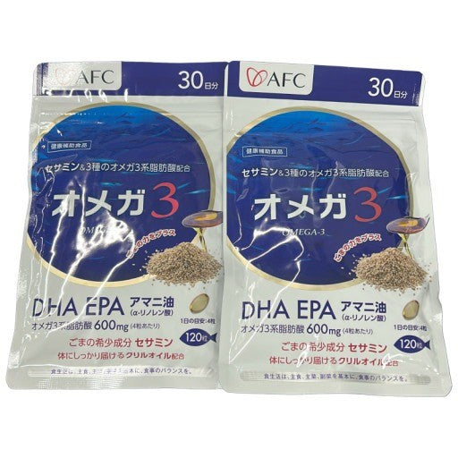 CX04 K AFC オメガ3 セサミン配合 30日分 120粒 2個セット●賞味期限：2027/08～