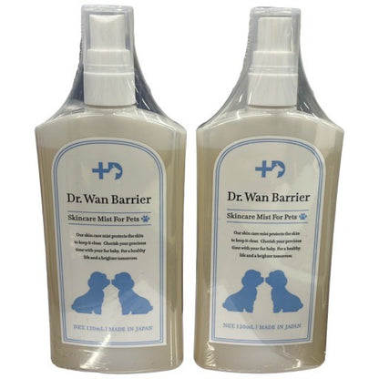CY28 K Dr ワンバリア 犬用スキンケアミスト 120mL 2個セット