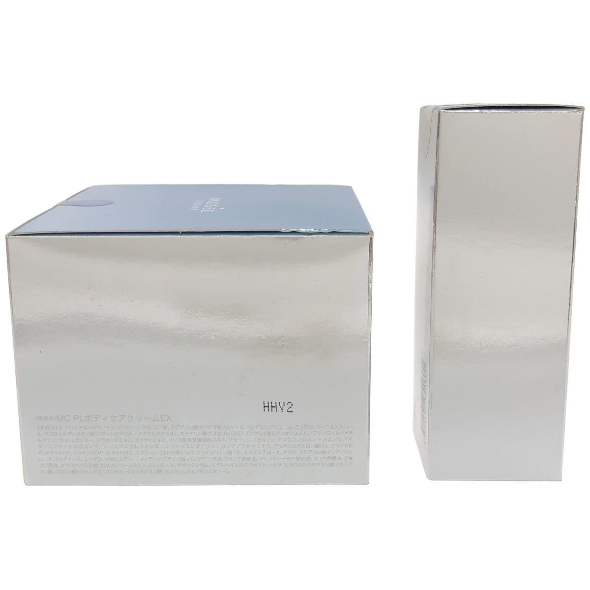 Z000 MC プラセンタエキスEX100 30ml & PLボディケアクリームEX 290g 2個セット
