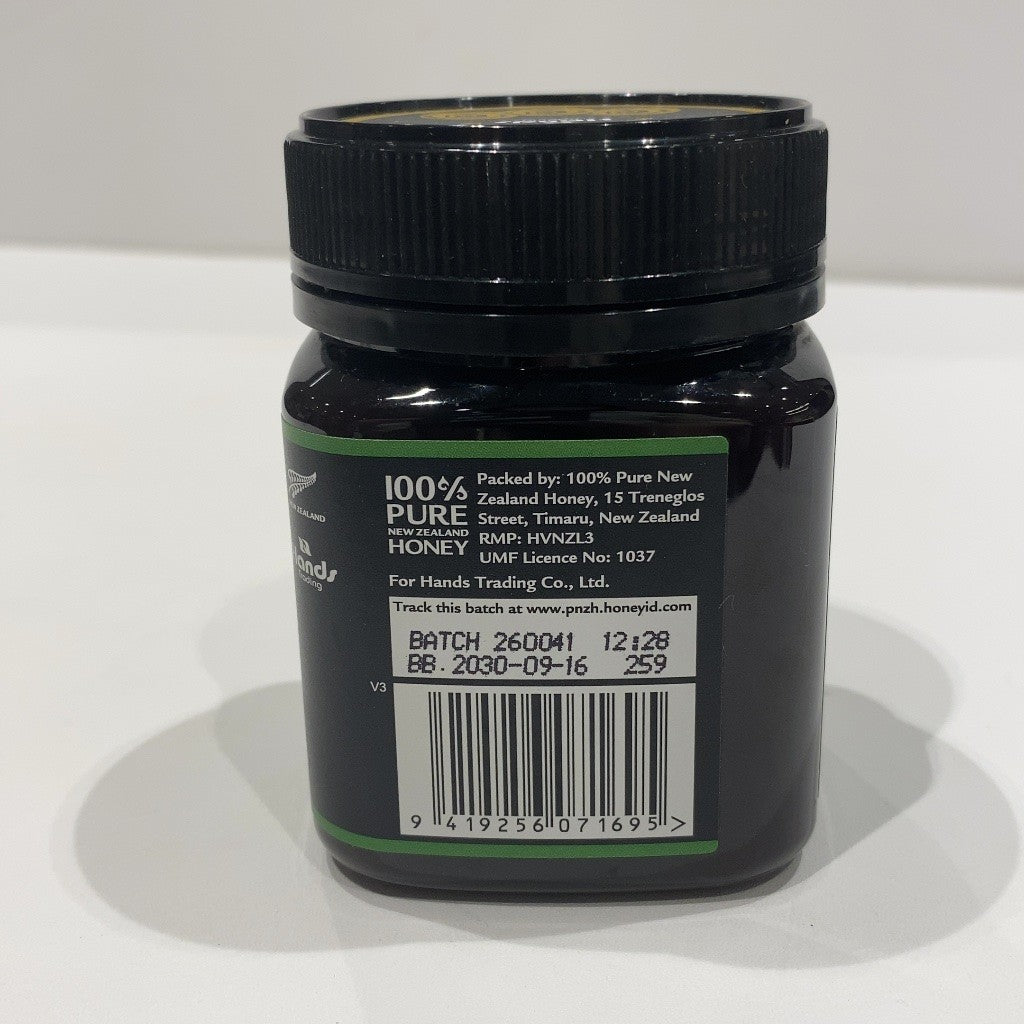 C08B HONEY VALLEY プレミアム マヌカハニー UMF20+ 250g ●賞味期限：2030/09/16