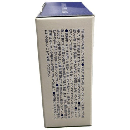 C36K 薬用 茶のしずく  悠香の石鹸 110g 2個セット