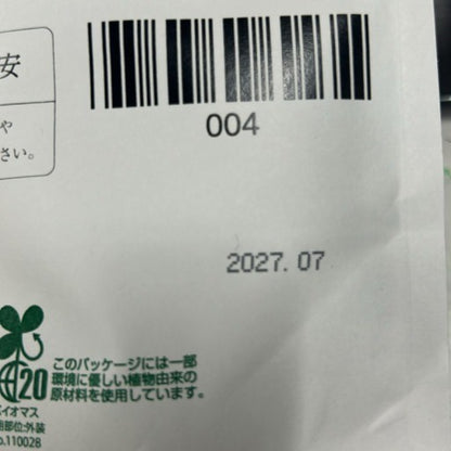 CB60 K ツバメの輝きパウダー 140g●賞味期限：2027/07～