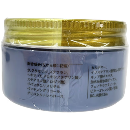 Z000 DEEP RISE ディープライズ コアフィット 45g　ラスト1点！