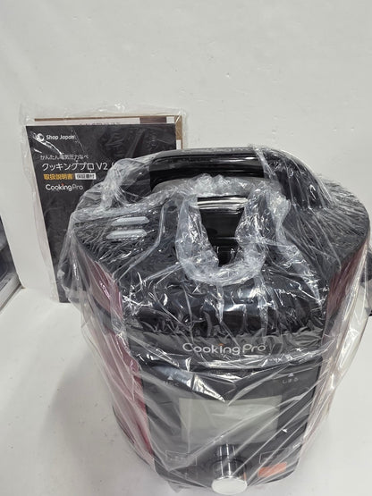 CU04 ショップジャパン クッキングプロ V2 3.2L 電気圧力鍋 レッド FN006446