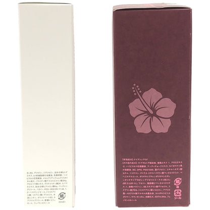 Z000 KYUSHU ATHLETE COSMETICS 薬用ジェル ワンワンスター2 195g & スキンケアローション レディタイムスター 100ml 2本セット