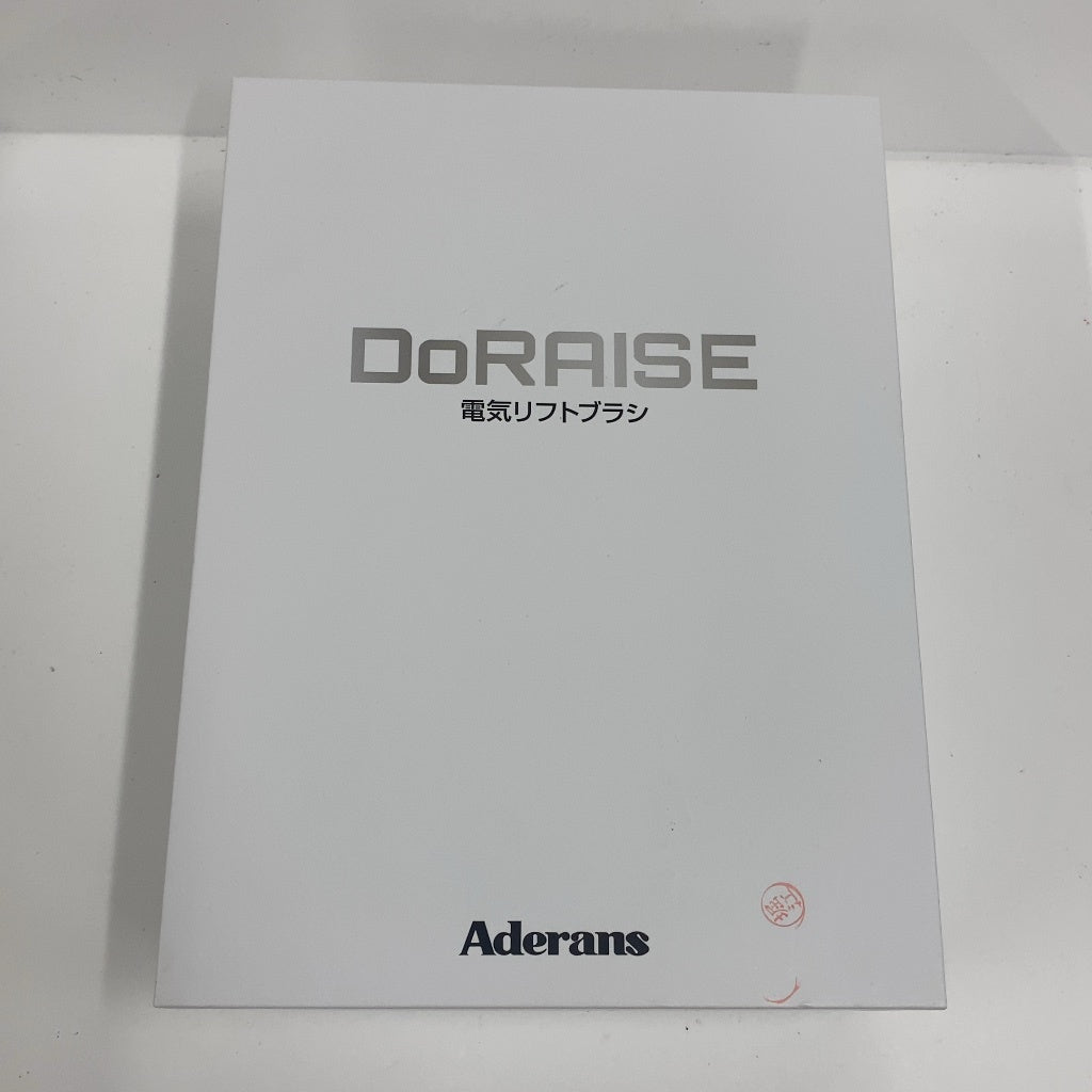 C92B D Aderans DoRAISE 電気リフトブラシ
