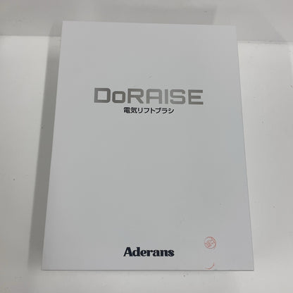 C92B D Aderans DoRAISE 電気リフトブラシ