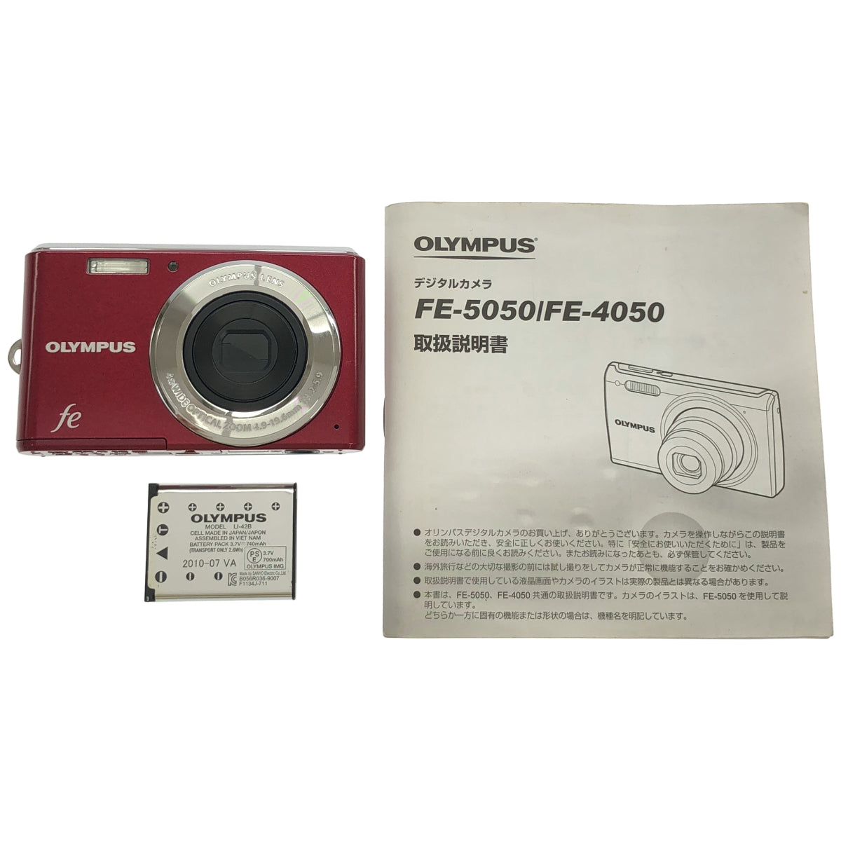 Z000 OLYMPUS デジタルカメラ FE-4050 レッド　ラスト1点！