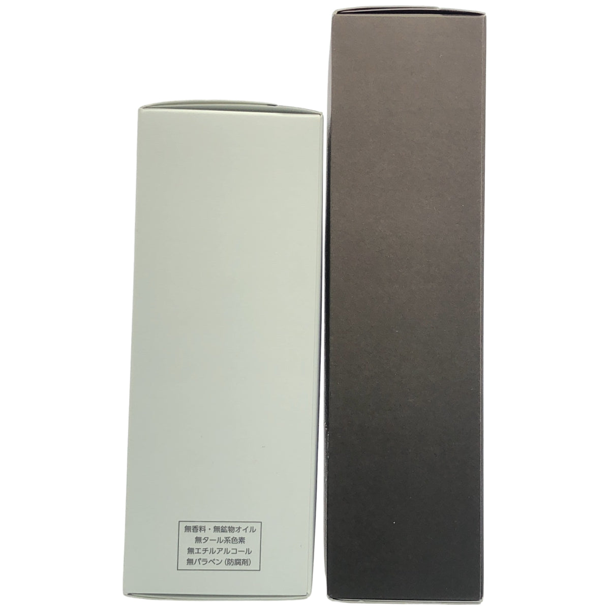 Z000 ナリス マモナ ボディミルク 160mL & ルクエ ローション 2 210mL 2本セット　ラスト1点！