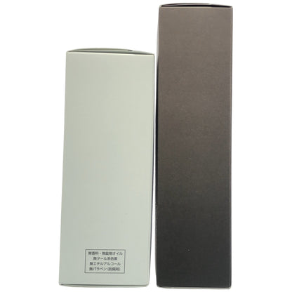 Z000 ナリス マモナ ボディミルク 160mL & ルクエ ローション 2 210mL 2本セット　ラスト1点！