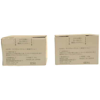 Z000 ルルオン モイスチャークリーム 40g ２個セット　ラスト1点！