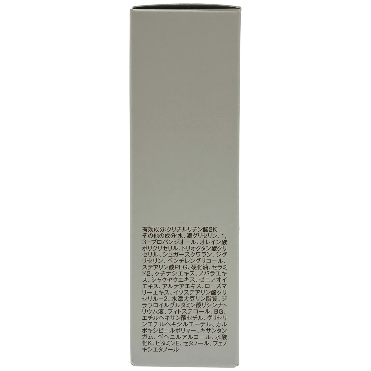 Z000 DECENCIA ディセンシア モイスト S/C コンセントレート ＜敏感肌用美容液＞ 36ml　ラスト1点！