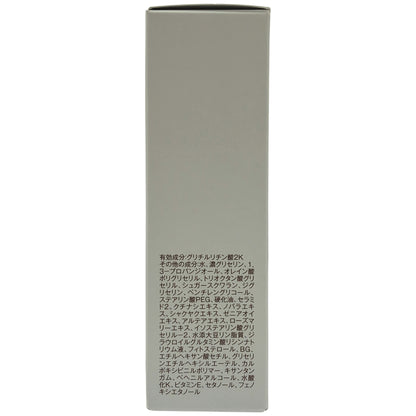 Z000 DECENCIA ディセンシア モイスト S/C コンセントレート ＜敏感肌用美容液＞ 36ml　ラスト1点！