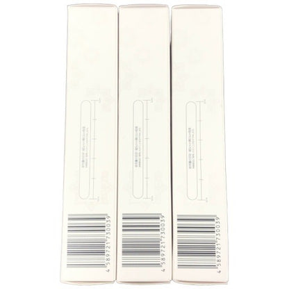 C573 K VIHAXIA　ビハクシア　美白WリンクルクリームM　27g　3個セット